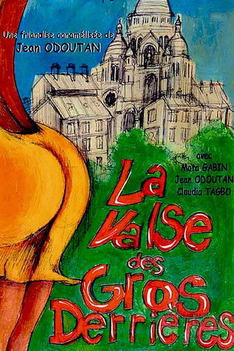 La valse des gros derri&egrave;res (2004)