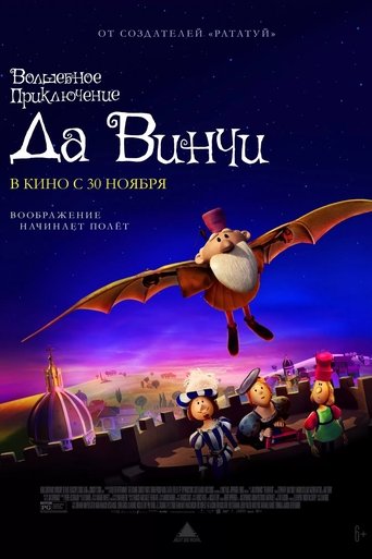 ru