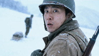 CODE : G (2025)
