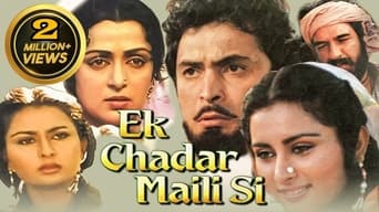 Ek Chadar Maili Si (1986)