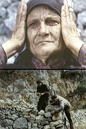 Fazzoletti di terra (1963) Fazzoletti di terra (1963)