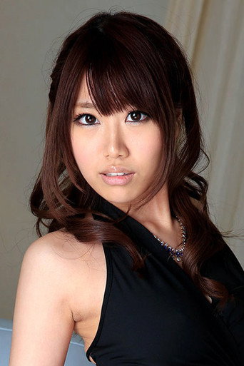 Foto de Chisa Hoshino