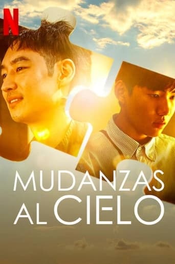 Poster of El cielo te está esperando