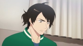 Episode 1