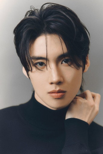 Lee Chan-woo · foto 3