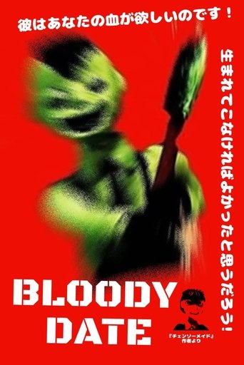Bloody Date (2012)