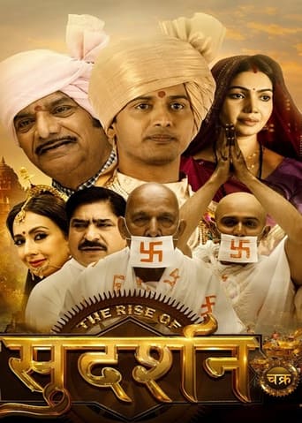 Poster of The Rise of Sudarshan chakra