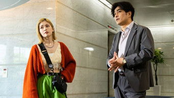 Episode 8 — Episode 8