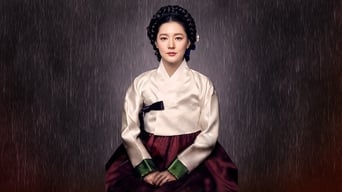 Saimdang, Memoir of Colors (2017)