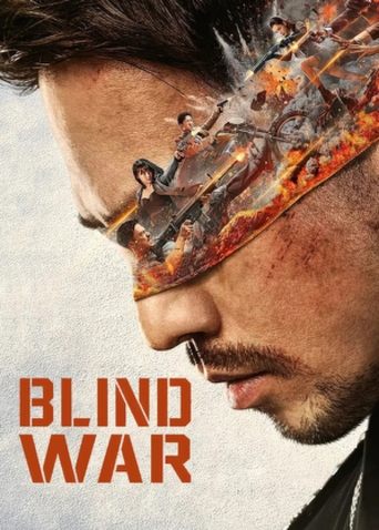 Poster of Blind War