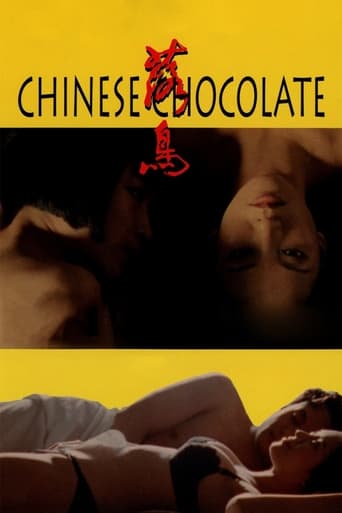 Poster för Chinese Chocolate