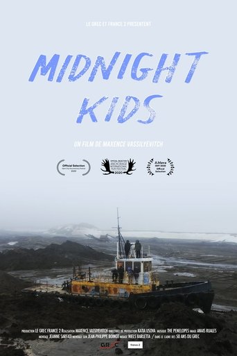 Midnight Kids (2020)