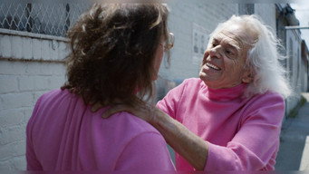 The Greasy Strangler (2016)