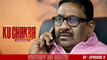 Victory or Death