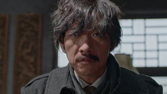 Episode 6 — Episode 6