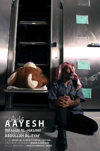 Poster för Aayesh