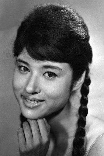 森山加代子 foto 1