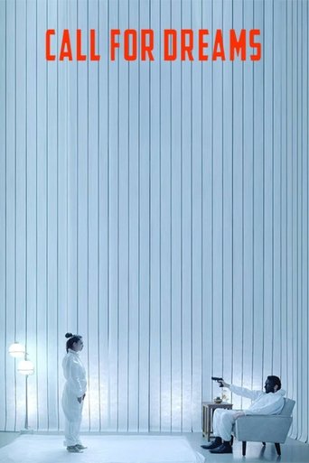 Call for Dreams (2018)