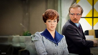 #7 Службовий роман