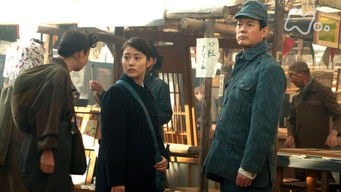 第91話:Episode 91 第91話:Episode 91