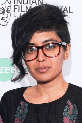 Foto de Bornila Chatterjee