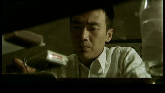 Episode 16