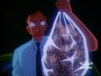 Genta's Disaster