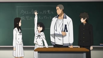 Galeria 1 - El himno del corazón