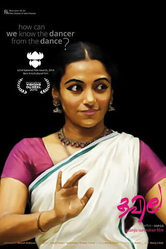 Kapila (2014)