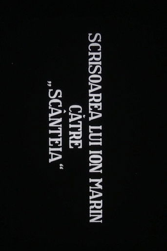 Ion Marin's Letter to the Spark (1949)