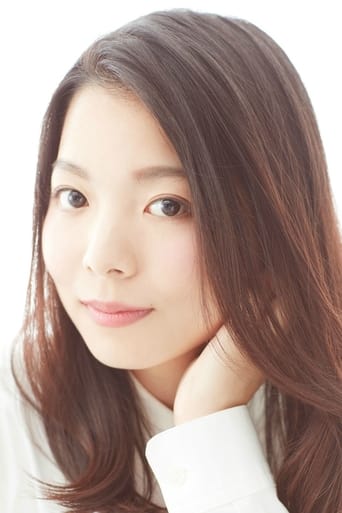 Imagen de Rina Kitagawa