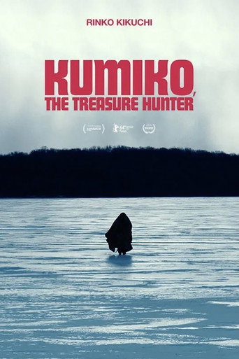 Kumiko, the Treasure Hunter