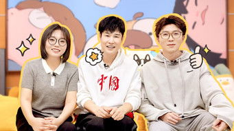 Episode 83 — Episode 82