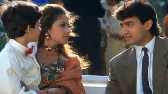 Akele Hum Akele Tum (1995)
