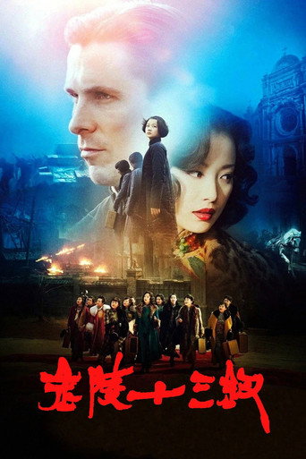 Poster 35