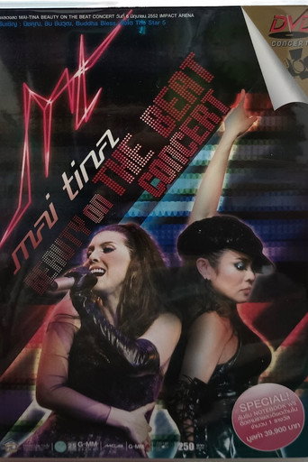 Mai Tina Beauty on the beat concert poster