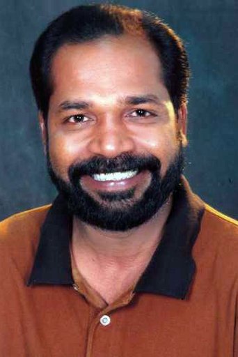 Image of Harisree Martin