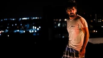 Meyaadha Maan (2017)