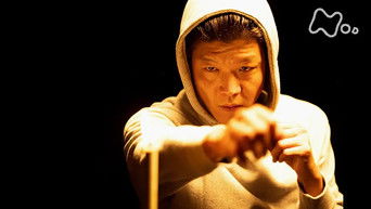 Episode 3 — Episode 3