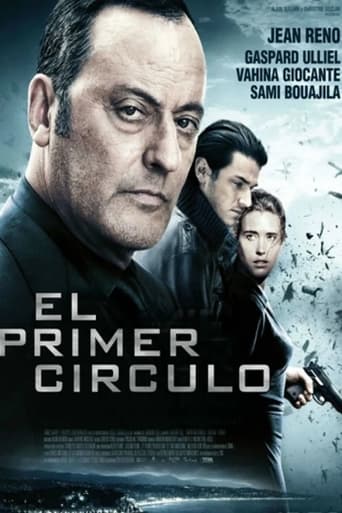 El primer círculo (2009)