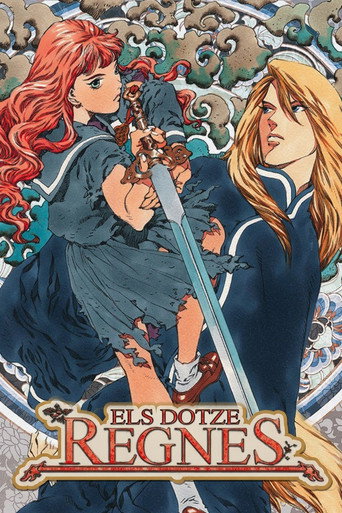 Els dotze regnes