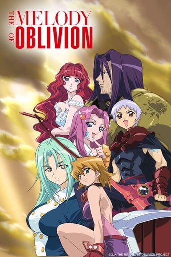 Poster of The Melody of Oblivion