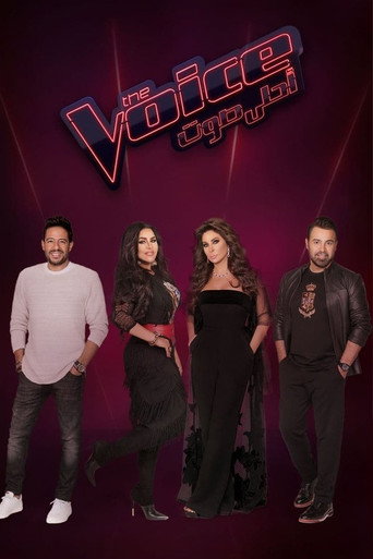Temporada 4
