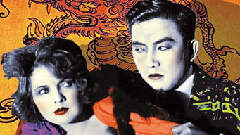 The Cheat (1915)