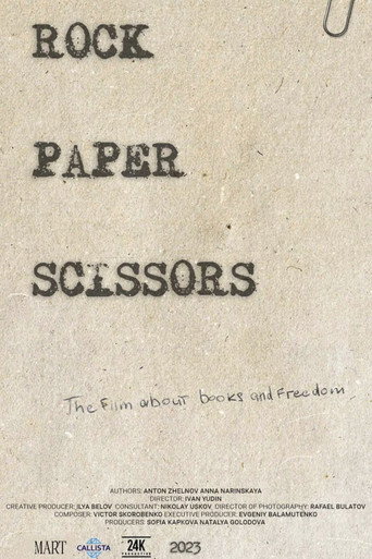 Rock. Paper. Scissors.