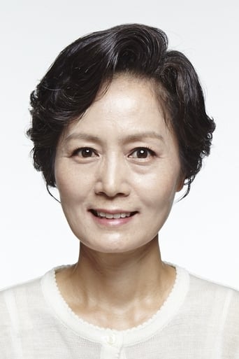 Image of Kim Geun-young