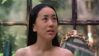 Зниклий близнюк (2000)