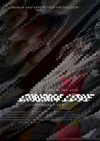 Кино Љубов (2022)