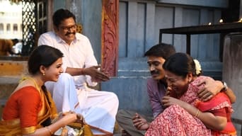 Thangamagan (2015)