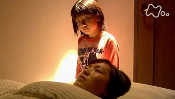 第53話：Episode 53